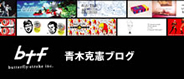 �؍����u���O