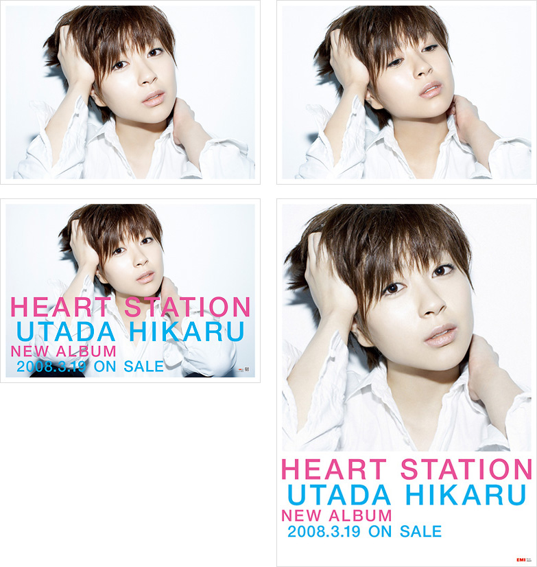 正規品販売! アルバム HEART STATION en-dining.co.jp