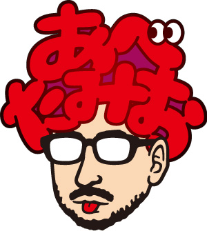 ハットトリックス